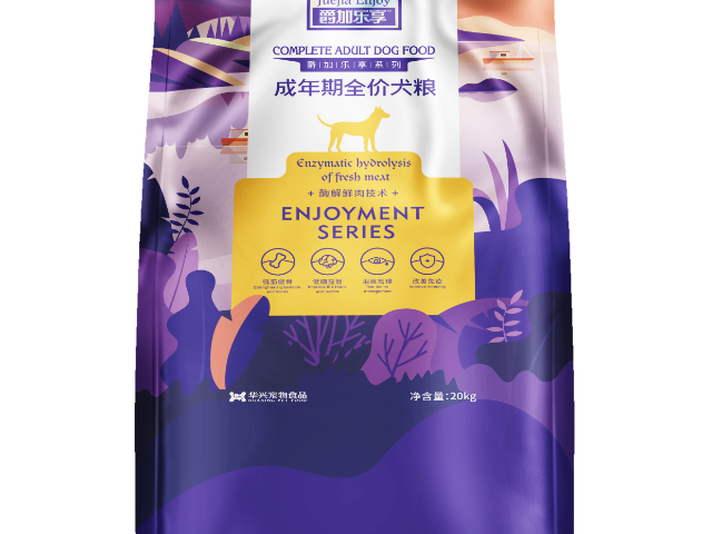 河南爵加品質(zhì)品牌 信息推薦 華興寵物食品供應(yīng)