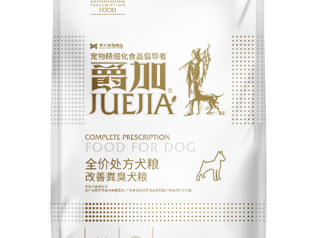 遼寧爵加寵糧哪個牌子好 誠信經(jīng)營 華興寵物食品供應(yīng)