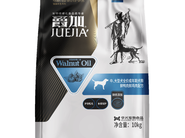 海南爵加廠(chǎng)家好評 值得信賴(lài) 華興寵物食品供應
