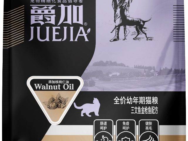 山東爵加零食品牌 客戶至上 華興寵物食品供應