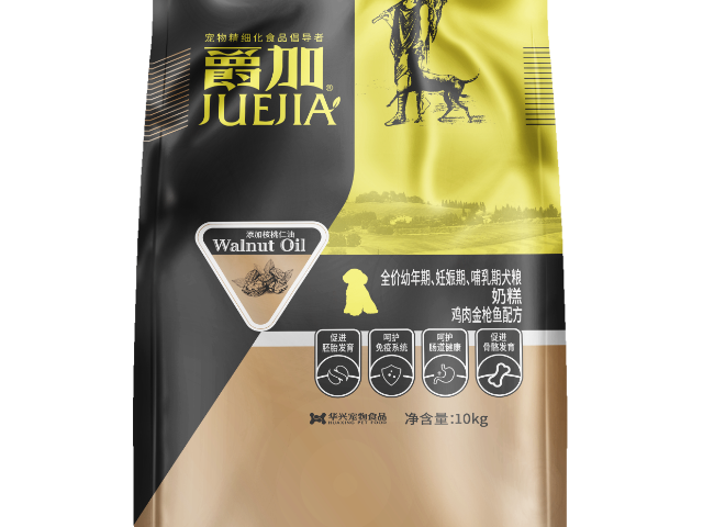 河北爵加零食怎么樣 信息推薦 華興寵物食品供應