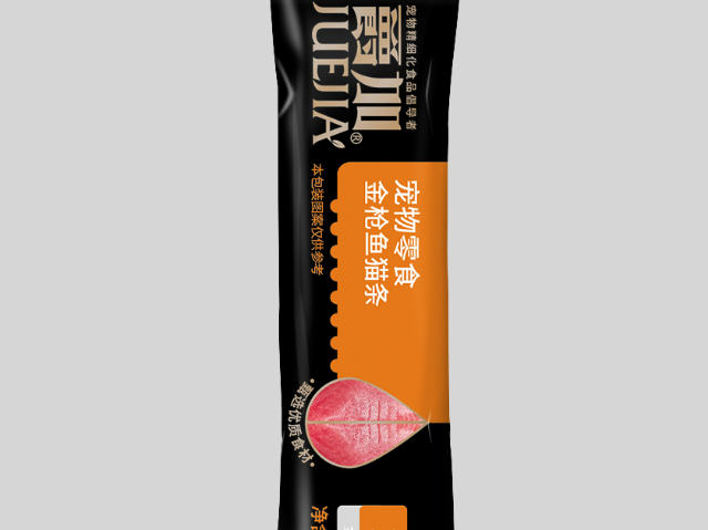 湖南能量充沛爵加品质 抱诚守真 华兴宠物食品供应