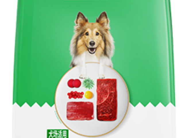 湖南迪尤克廠家品質無憂 值得信賴 華興寵物食品供應
