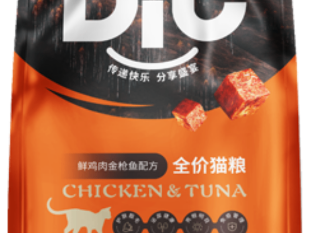 河南迪尤克品質 誠信經營 華興寵物食品供應