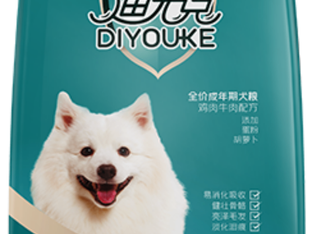 江西安全放心迪尤克寵物食品 貼心服務(wù) 華興寵物食品供應(yīng)
