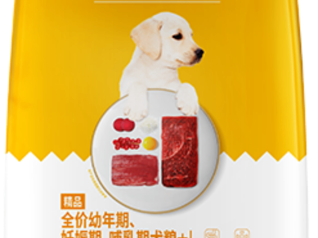 福建迪尤克寵物食品富含多種維生素 貼心服務(wù) 華興寵物食品供應(yīng)