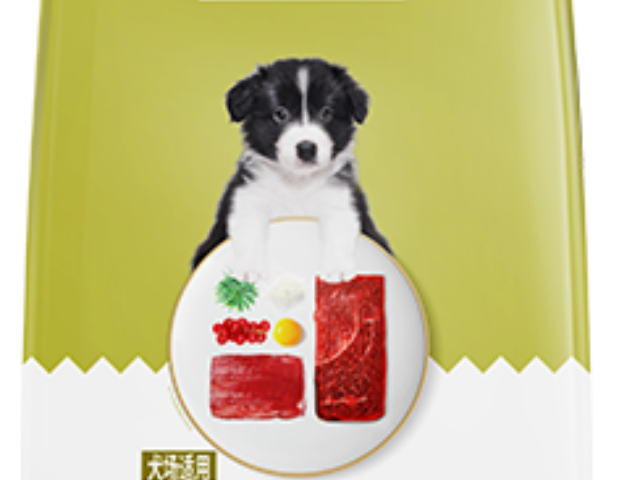 山西迪尤克寵糧成分 信息推薦 華興寵物食品供應(yīng)