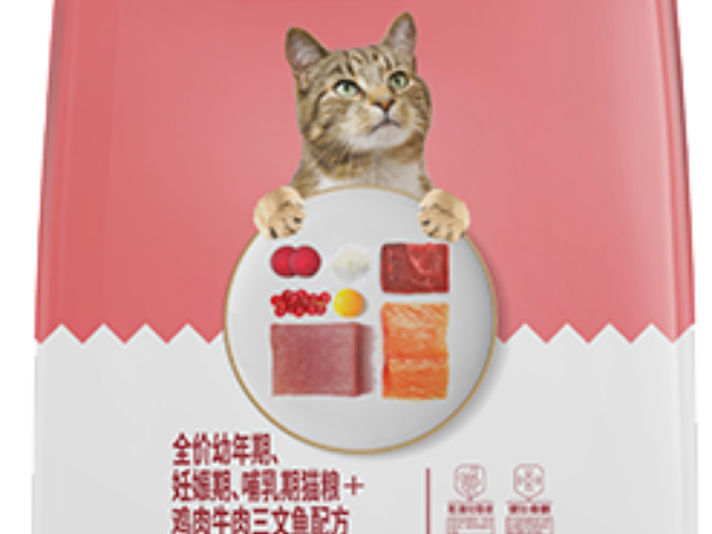 河南迪尤克寵物食品行不行 客戶至上 華興寵物食品供應(yīng)