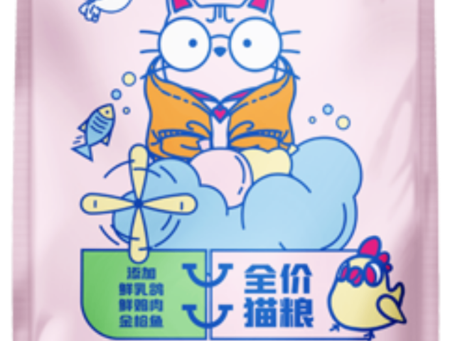 江蘇迪尤克品質(zhì)直銷 歡迎咨詢 華興寵物食品供應(yīng)