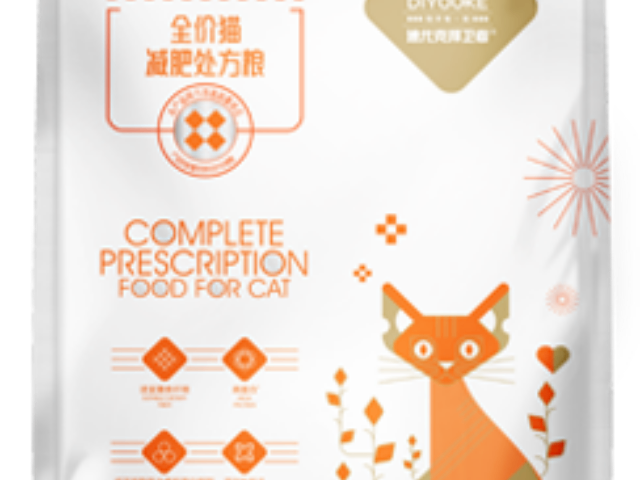 遼寧食材新鮮迪尤克寵物食品 來電咨詢 華興寵物食品供應(yīng)