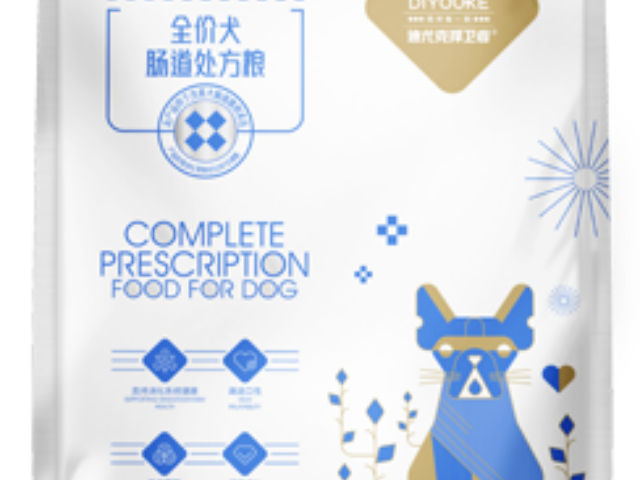 重慶迪尤克寵物食品廠家 誠(chéng)信服務(wù) 華興寵物食品供應(yīng)