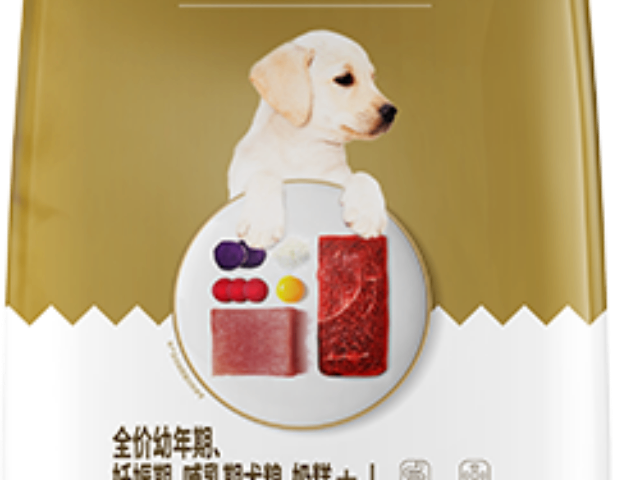 上海迪尤克寵物食品犬糧,迪尤克寵物食品