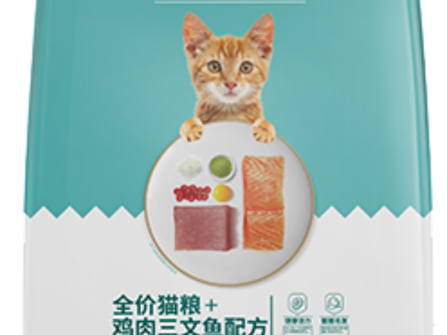 江蘇迪尤克寵糧狗糧 推薦咨詢 華興寵物食品供應(yīng)