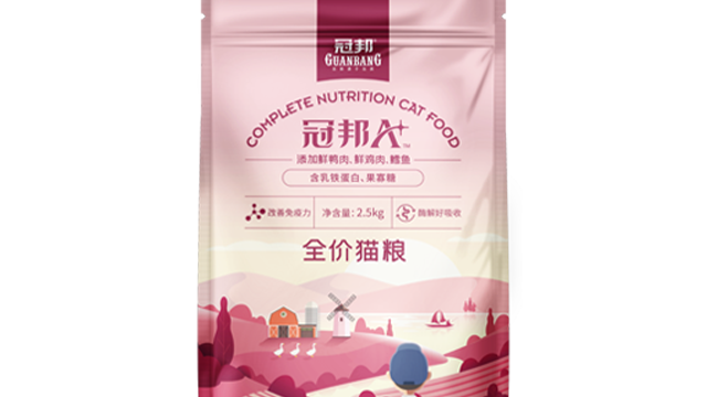 營(yíng)養(yǎng)均衡冠邦零食品質(zhì)無(wú)憂,冠邦零食