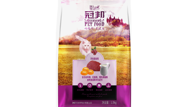 浙江超級(jí)自有工廠廠家 服務(wù)至上 華興寵物食品供應(yīng)