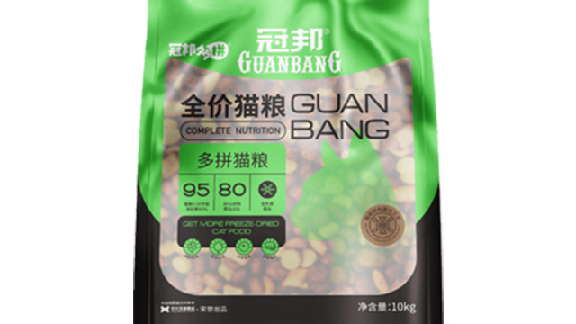 青海颗粒饱满冠邦品质保证