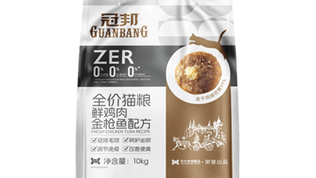 營(yíng)養(yǎng)均衡冠邦零食品質(zhì)無(wú)憂