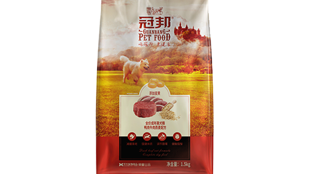 重庆超级自有工厂行不行,超级自有工厂