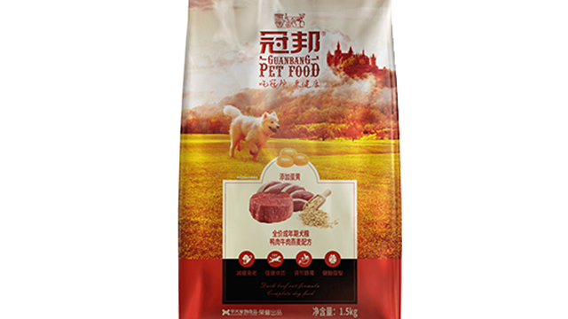 浙江科學(xué)配方超級(jí)自有工廠 來電咨詢 華興寵物食品供應(yīng)