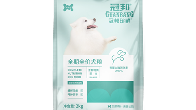 西安冠邦零食质量好
