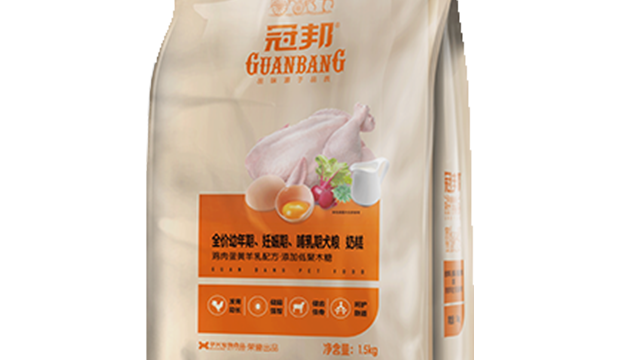 江西超級自有工廠富含多種維生素,超級自有工廠