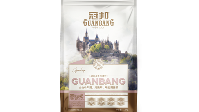 河北冠邦品質(zhì)保證牌子好 服務(wù)為先 華興寵物食品供應(yīng)