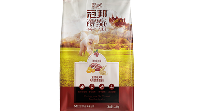 内蒙古超级自有工厂富含多种维生素,超级自有工厂