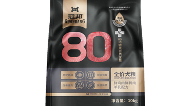 吉林适口性佳冠邦宠粮,冠邦宠粮