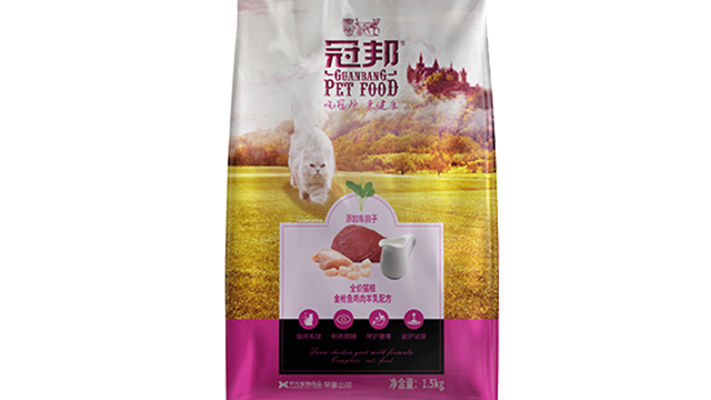 江西超級自有工廠富含多種維生素,超級自有工廠