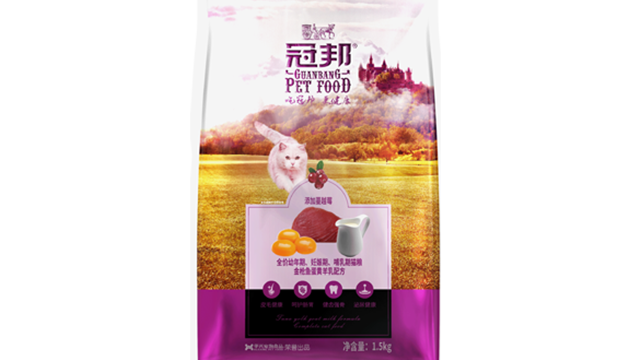 湖北超級自有工廠質量好 真誠推薦 華興寵物食品供應