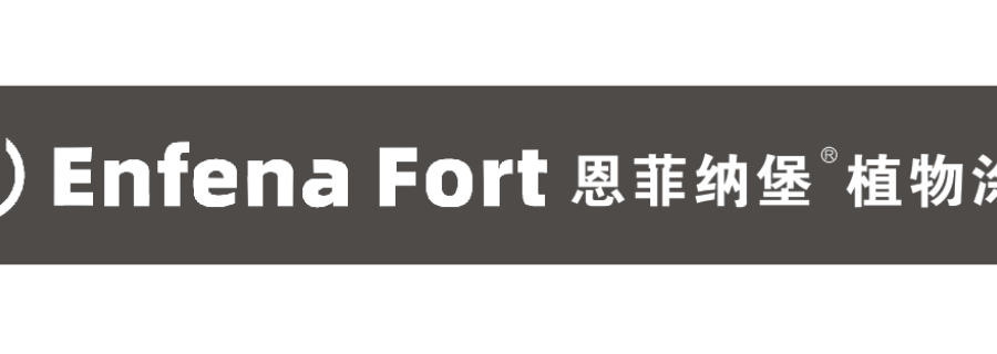 云南生态植物涂料零售价