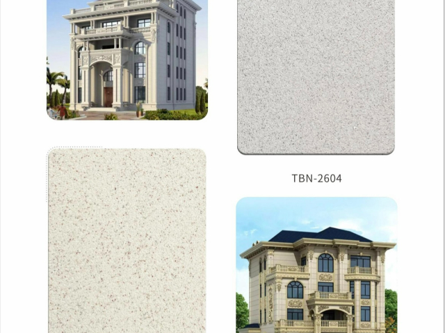 湖南国产纯无机矿物涂料,纯无机矿物涂料