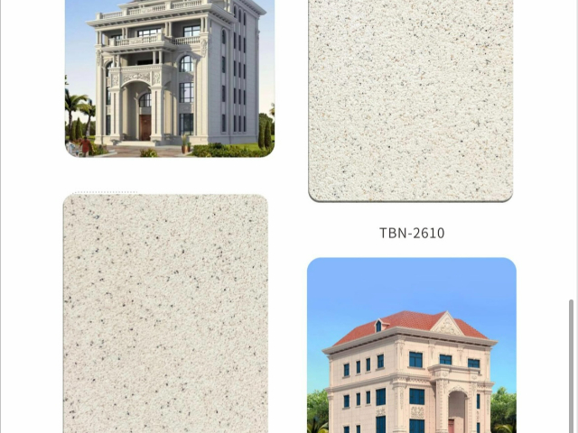 北京新时代纯无机矿物涂料发展趋势