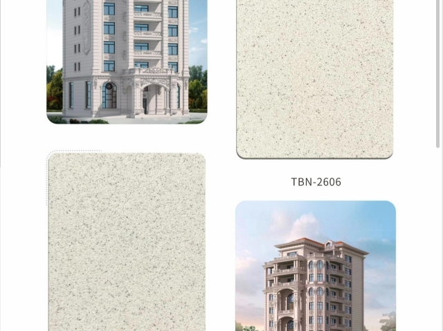 福建出口纯无机矿物涂料加盟,纯无机矿物涂料