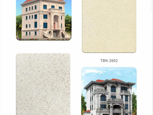 福建出口純無機(jī)礦物涂料價(jià)格多少 歡迎咨詢 廣東恩菲納堡新材料供應(yīng)