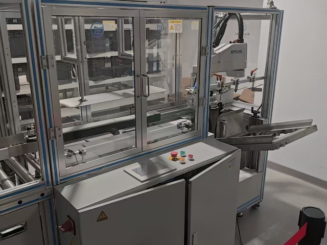 麗水紙盒開(kāi)箱機(jī)廠商 來(lái)電咨詢(xún) 蘇州吉爾伽美智能科技供應(yīng)