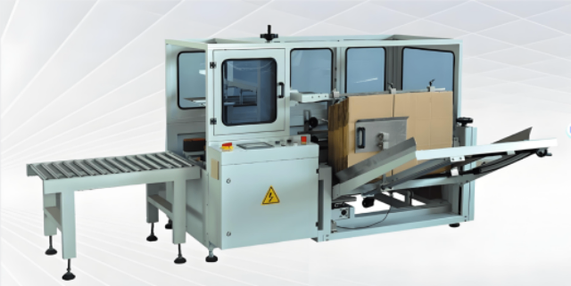 江蘇全自動開箱機質(zhì)量好