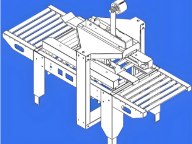 上海醫(yī)藥日化封箱機(jī)減少成本 蘇州吉爾伽美智能科技供應(yīng)