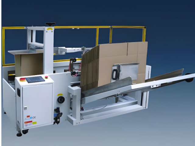 中國立式開箱機易維護,開箱機