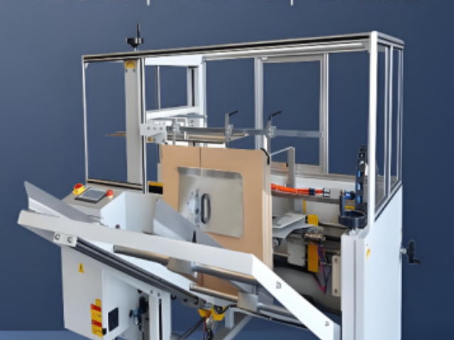 中國立式開箱機型號齊全,開箱機