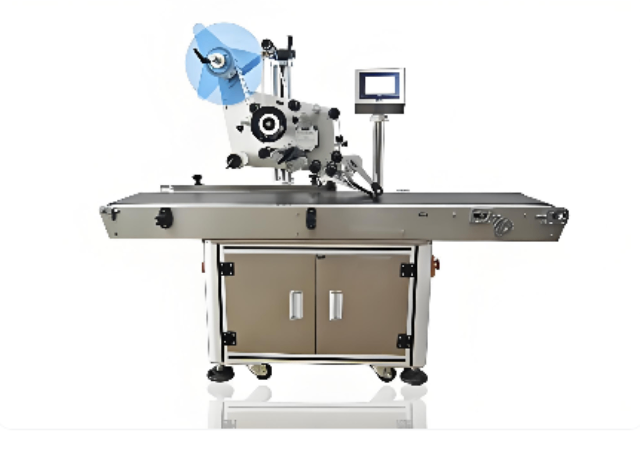 性價(jià)比高貼標(biāo)機(jī) 來電咨詢 蘇州吉爾伽美智能科技供應(yīng)