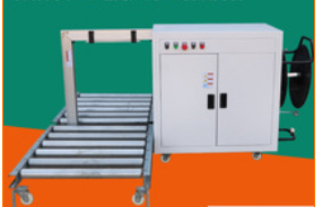 性價(jià)比高打帶機(jī)提高效率