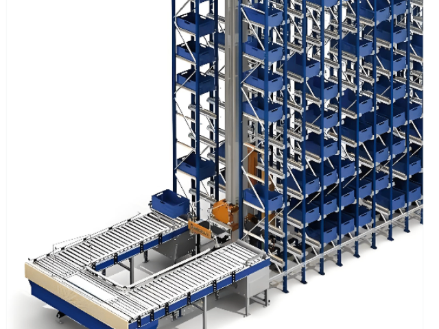上海TMS倉儲系統(tǒng)易維護 值得信賴 蘇州吉爾伽美智能科技供應(yīng)