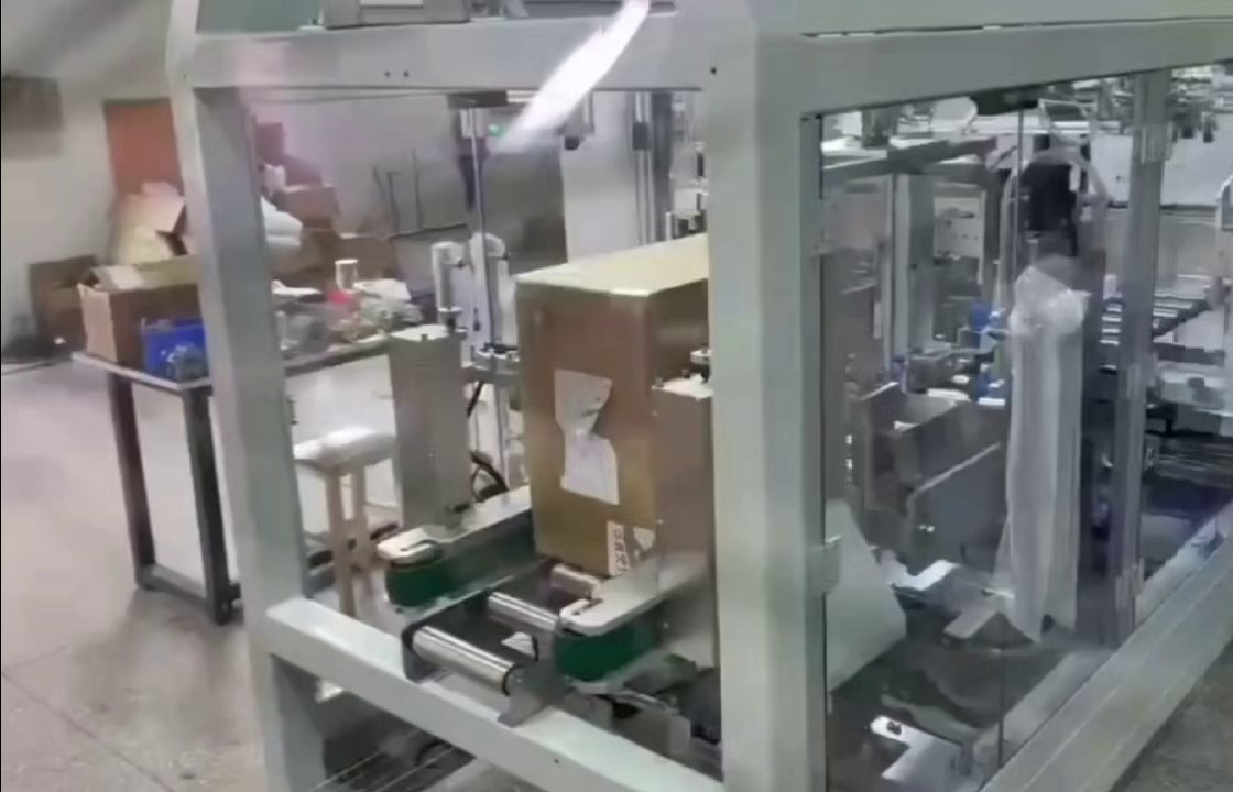 医药日化全自动拆箱机,全自动拆箱机