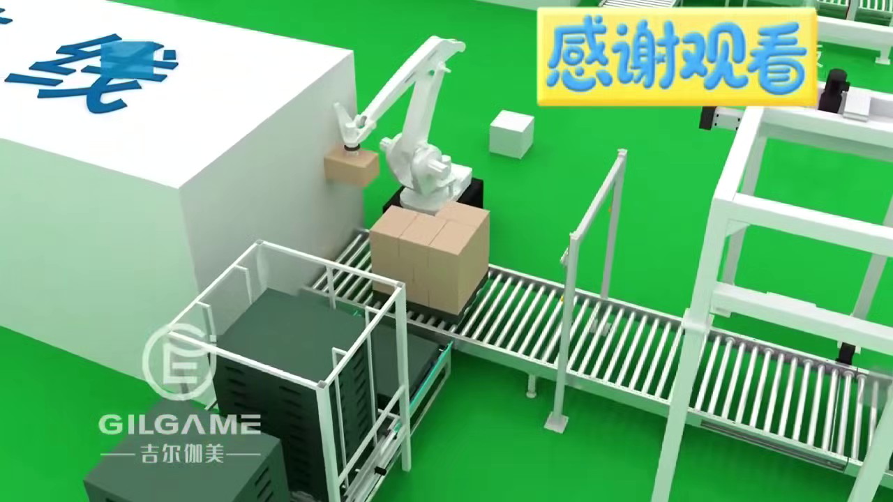 上海一体化绕膜机交期快,绕膜机