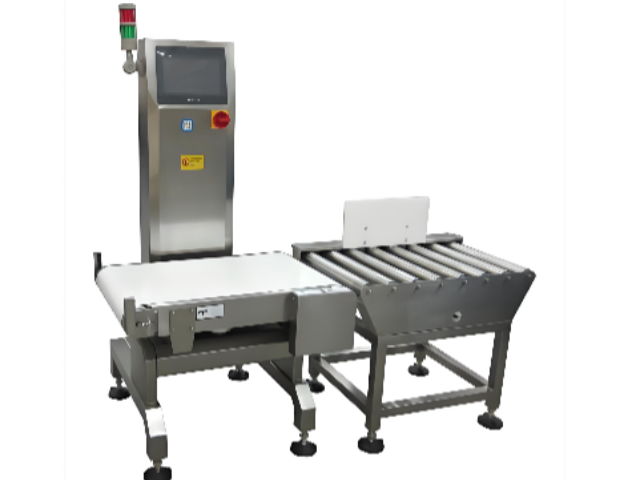 苏州电商物流称重剔除机,称重剔除机