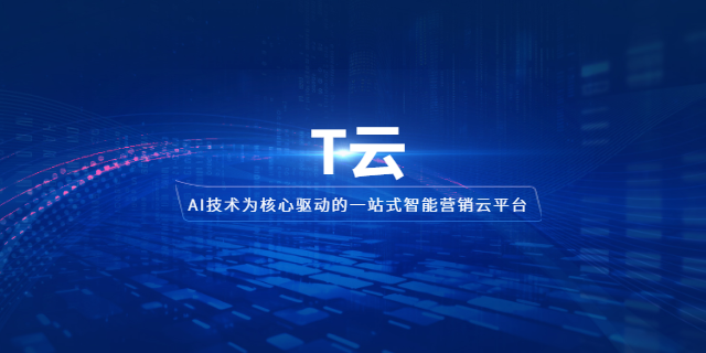 福州新媒體網(wǎng)絡(luò)推廣怎么做