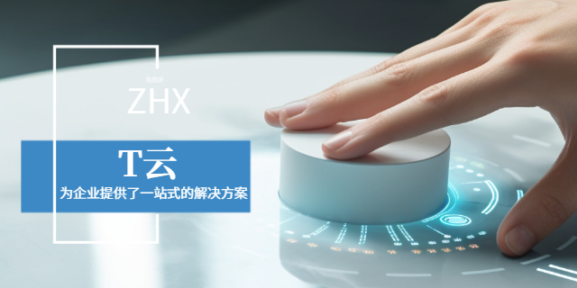 寧德網(wǎng)絡(luò)推廣費(fèi)用,網(wǎng)絡(luò)推廣