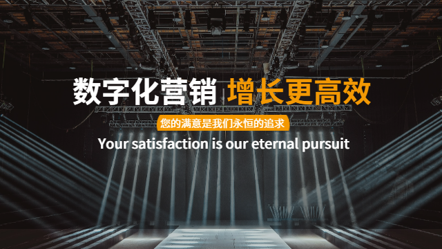 漳州視頻營銷 營銷 廈門智惠芯電子科技供應