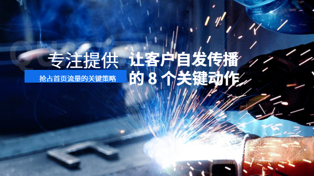 莆田新品引流拓客 數(shù)字化 廈門智惠芯電子科技供應(yīng)